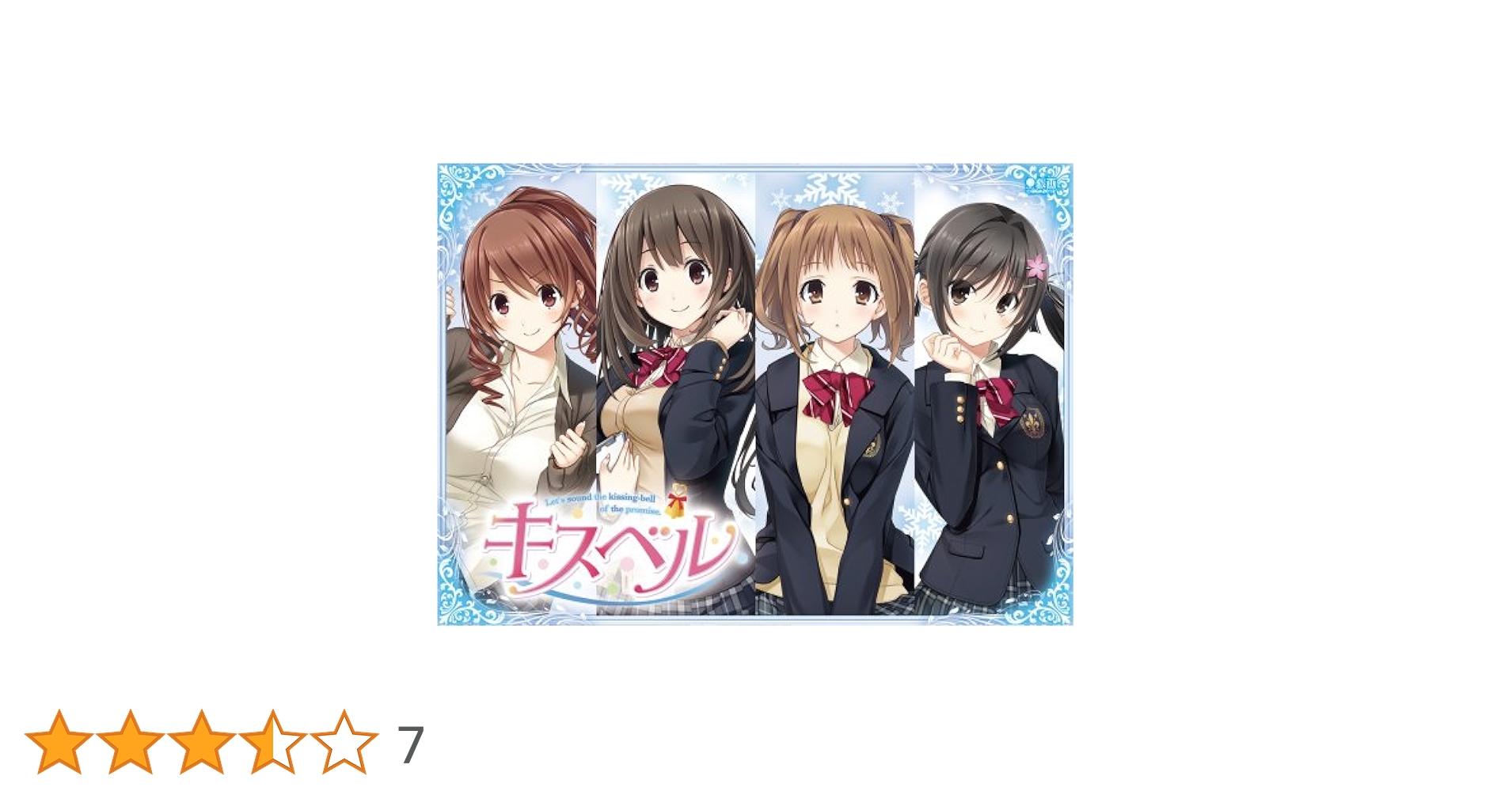 (未使用･未開封品)　キスベル (通常版) - PSVita v1yptgt Amazon.co.jp: キスベル (通常版) - PSVita : ゲーム